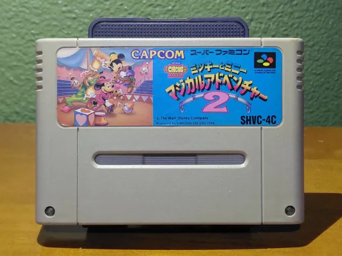 Mickey Magical Quest 2