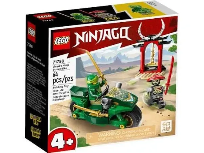 Lego Ninjago Lloyd's Ninja Street Bike