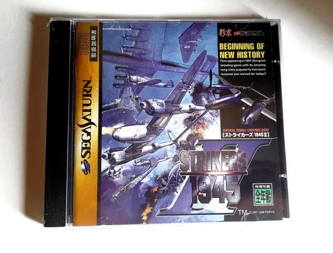 Jogo Sega Saturn Strikers 1945 II