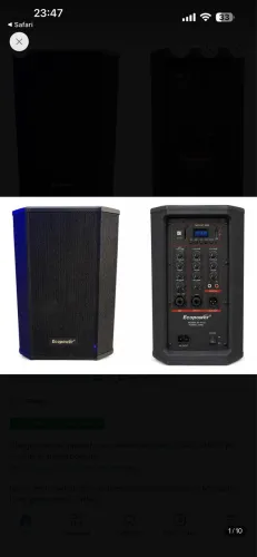 CAIXA DE SOM ECOPOWER S323 NOVA LAVRADA COM TODOS OS ACESSÓRIOS
