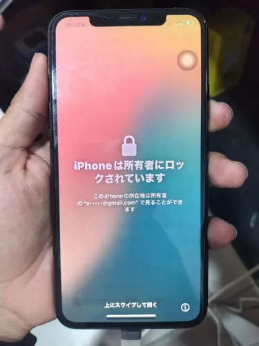 iPhone 11 pro Max 256gb sistema indisponível
