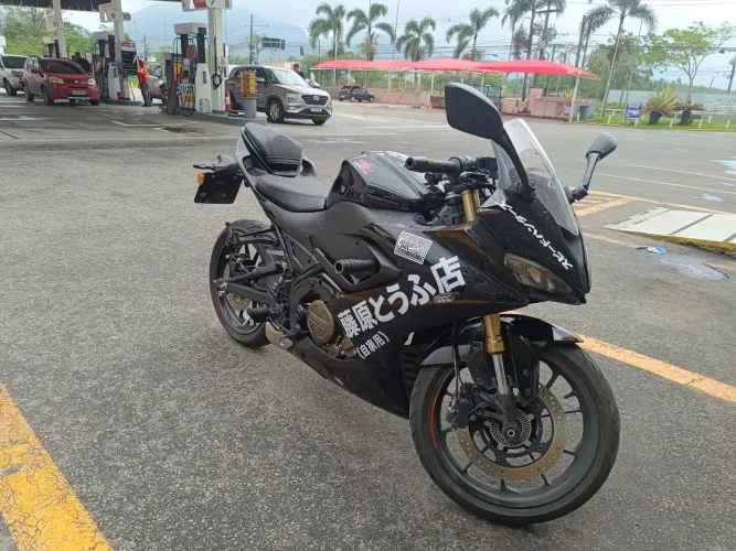 SBM 250S 2026