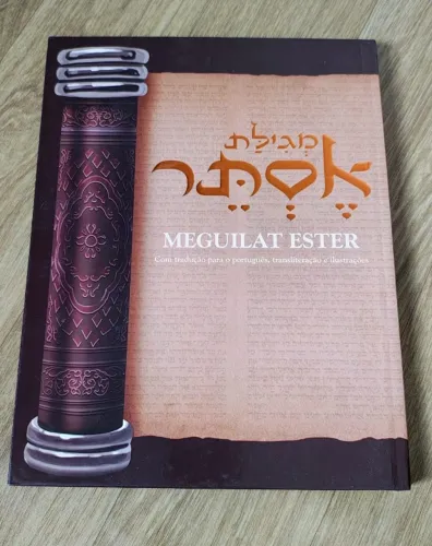 Livro Meguilat Ester