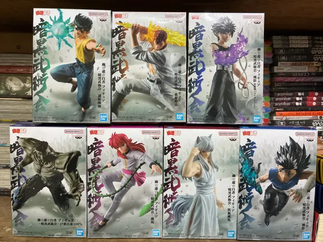 Yu Yu Hakusho Bandai Bampresto kit 7 peças