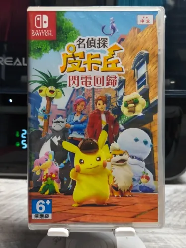 Detetive Picachu Returns (LACRADO) - Nintendo Switch - Envio pela OLX