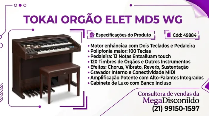 TOKAI ORGAO ELET MD5 WG