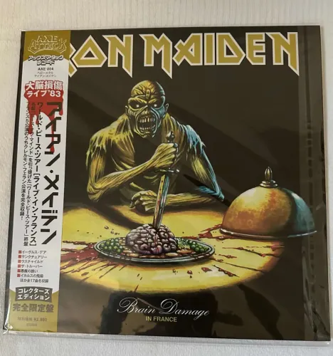 Iron Maiden piece vinil Lp disco Bruce cd heavy metal rock Metallica 