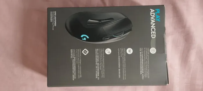 Vendo mouse Logitech G703 novo, nunca usado, na caixa.