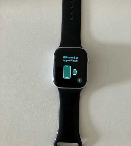 Apple Watch Série 5 44MM GPS - Divido no cartão 