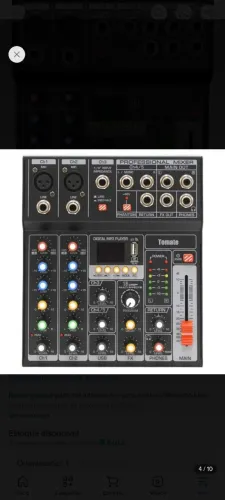 Mesa de som analógica