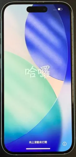Iphone 15 - 256GB - Azul - NF e Garantia