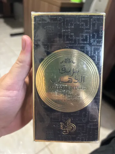 Bareeq al Dhahad ( perfume árabe)