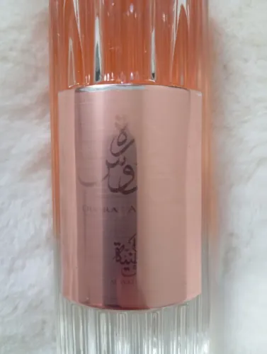 PERFUME ÁRABE DURRAT