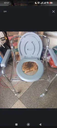 Cadeira de banho 