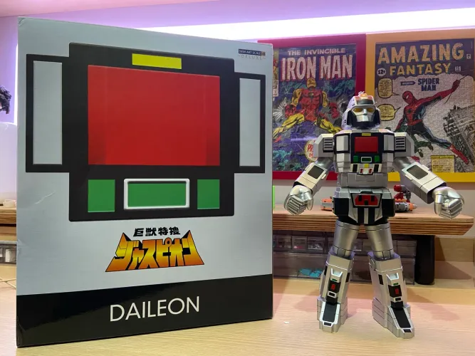 Iron Studios Daileon Demi Art Scale 1/20 - Deluxe
