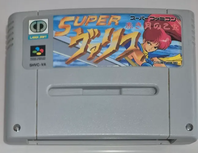 Cartucho/Jogo de Super Famicom/SNES: Super Valis IV (Super Valis: Akaki Tsuki no Otome)