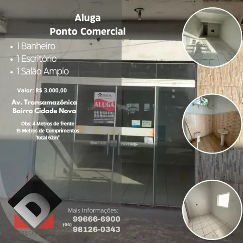Centro comercial para aluguel tem 60 metros quadrados em Cidade Nova - Marabá - PA