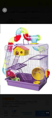 Gaiola para hamister 