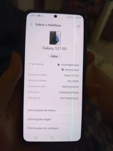 Galaxy S21