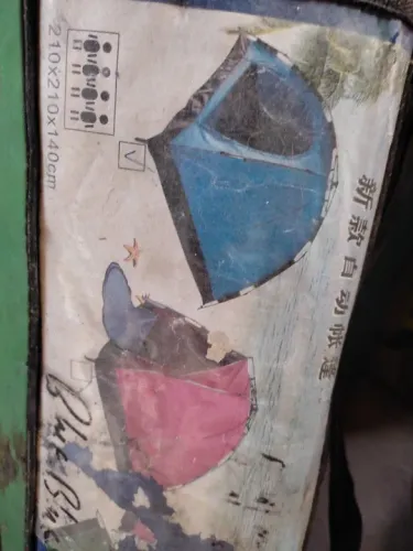 Barraca para acampamento