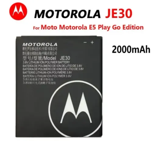 Bateria motorola JE30 