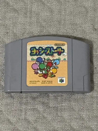 Jogo Yoshi's Story para Nintendo 64