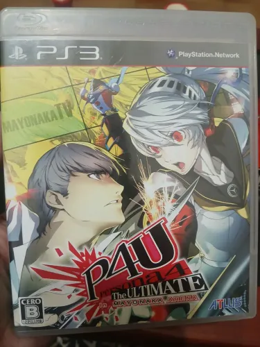 Persona 4 Arena (PS3)