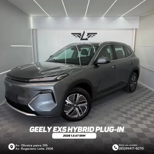 Geely EX5 EM-i Max 2026