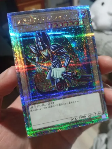 YUGIOH OCG JAPONES DARK MAGICIAN MAGO NEGRO PRISMATICO