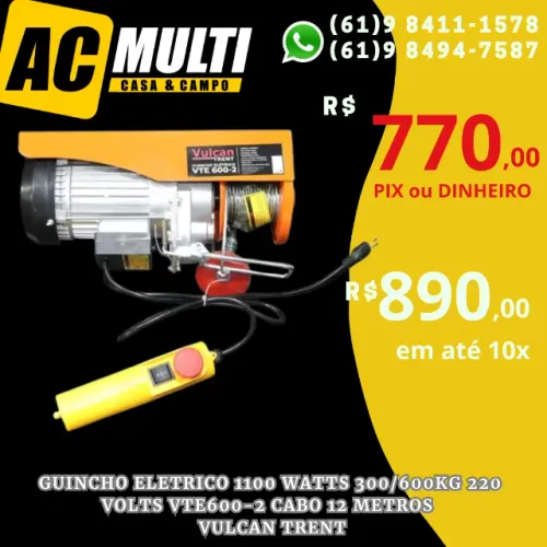 GUINCHO ELETRICO 1100 WATTS 300/600KG 220 VOLTS VTE600-2 CABO 12 METROS - VULCAN TRENT