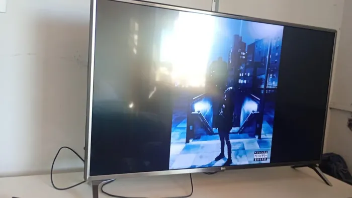 tv lg 4k 43