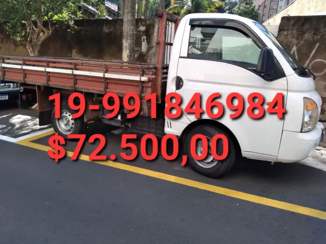HYUNDAI HR HDB 2.5