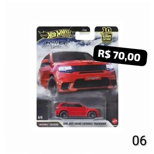 Hotwheels Jeep Grand Cherokee (premium)