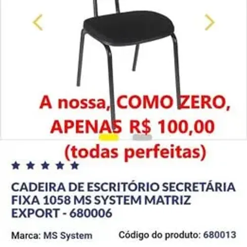 Cadeiras de escritório secretária fixa 1058MS (código: 680013) Foram muito pouco usadas