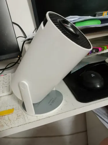 Projetor desbloqueado