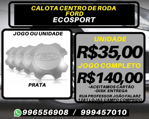 Calota centro de roda Ford EcoSport. R$35,00 a unidade. Disk entrega