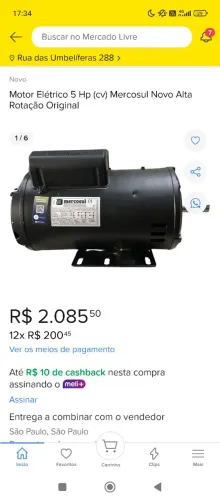 Motor Mercosul