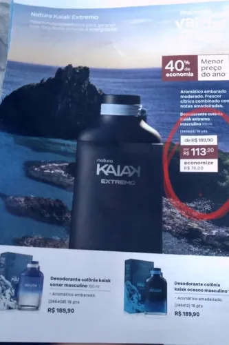 Kaiak Natura 