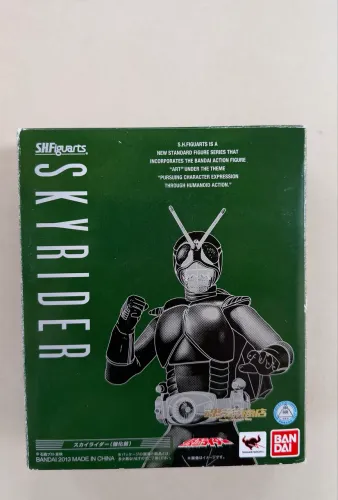 SKYRIDER - Sh Figuarts - Bandai
