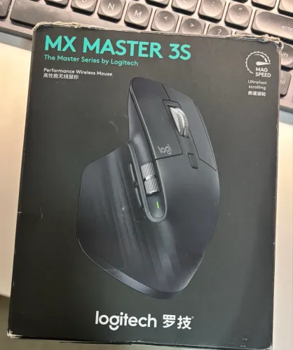 Mouse Logitech MX MASTER 3S + Case 