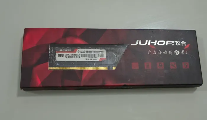 Memória RAM DDR4 8 gigas