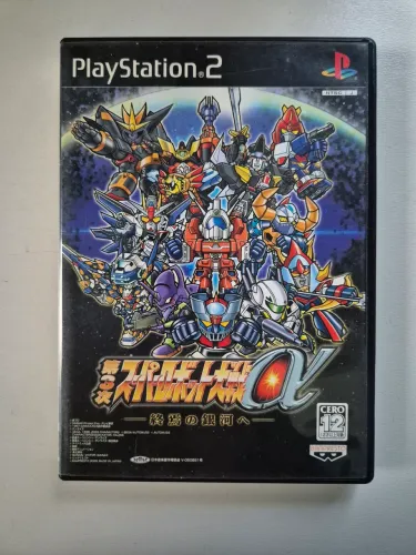 3rd Super Robot Wars Alpha: To the End of the Galaxy ps2