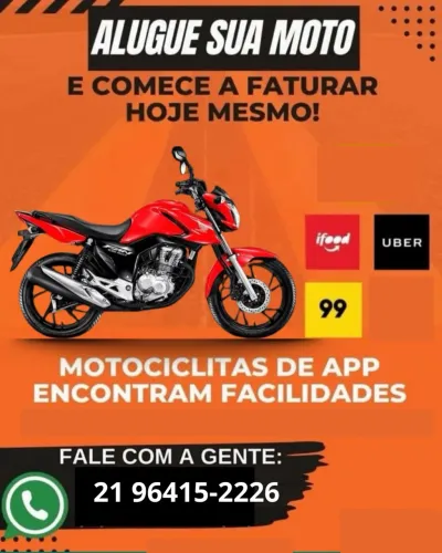 Moto Fan 160