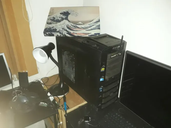 Computador Cooler Master