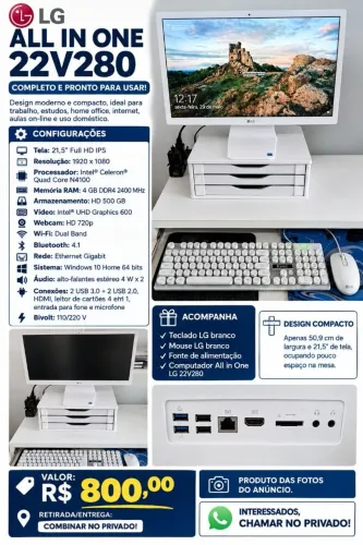 computador All in One - LG