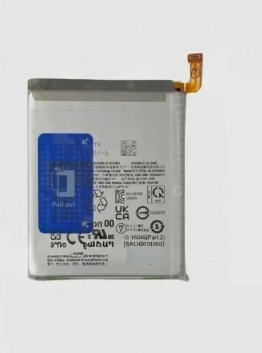 Bateria do s24 ultra original retirada