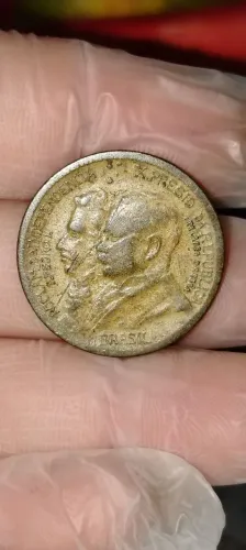 Moeda 500 réis 1922 - Cunho Quebrado