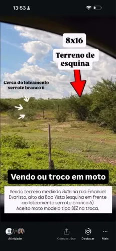 Vendo terreno entre alto da Boa Vista e serrote branco