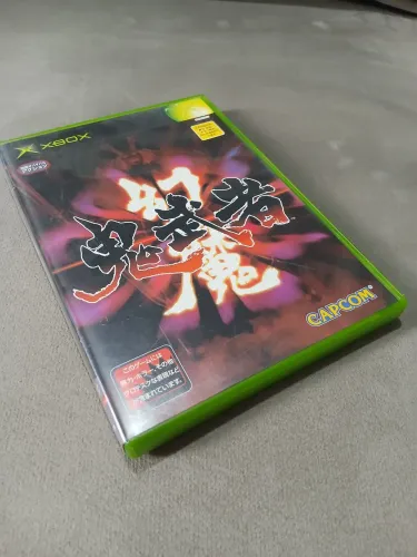 Xbox - Onimusha Warlords(Ver.Japonesa)