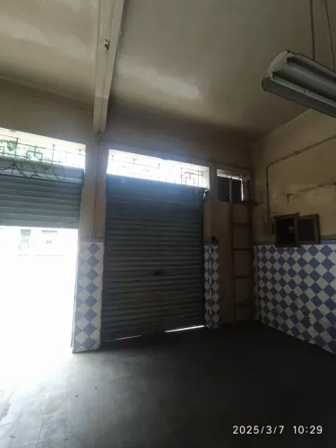 Ponto Comercial - Andaraí